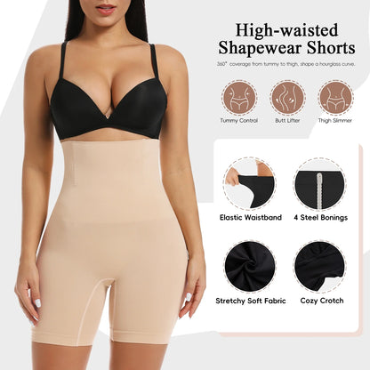 High Waist Tummy Shaper Shorts - Instant Slim Look