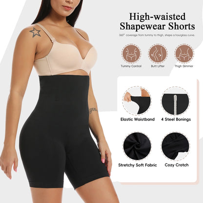 High Waist Tummy Shaper Shorts - Instant Slim Look
